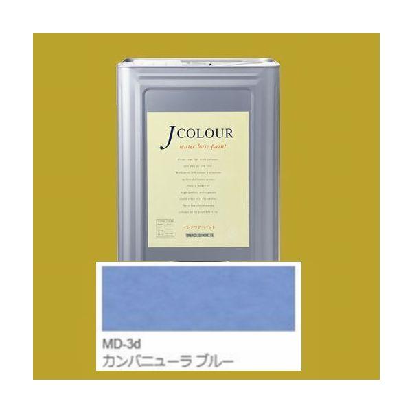 ^[i[Fʁ@₯h@JJ[  MutedV[Y DEEP@FFMD-3d Joj[ u[ 15LilʃTCYj