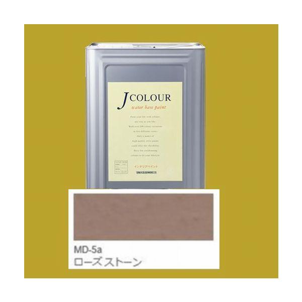 ^[i[Fʁ@₯h@JJ[  MutedV[Y DEEP@FFMD-5a [Y Xg[ 15LilʃTCYj