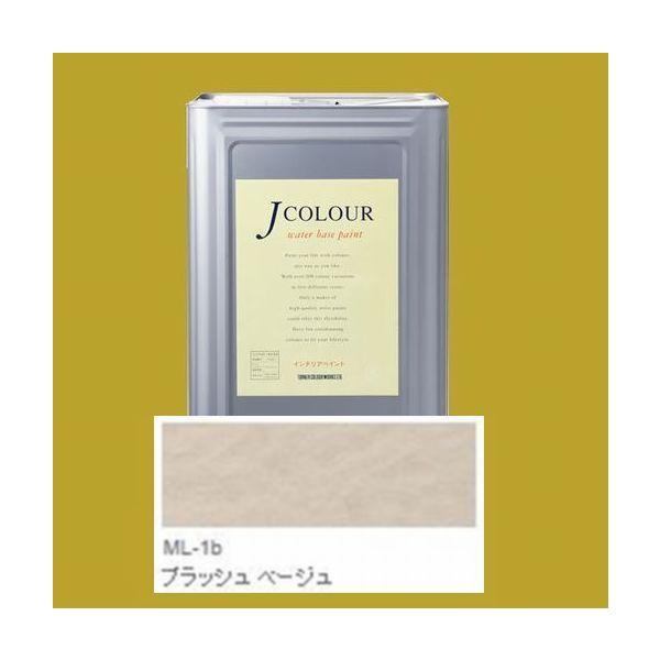 ^[i[Fʁ@₯h@JJ[  MutedV[Y LIGHT@FFML-1b ubV x[W 15LilʃTCYj