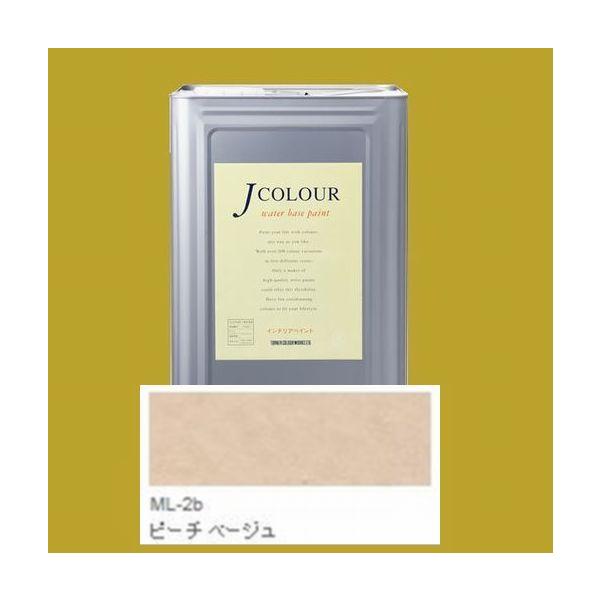 ^[i[Fʁ@₯h@JJ[  MutedV[Y LIGHT@FFML-2b s[` x[W 15LilʃTCYj