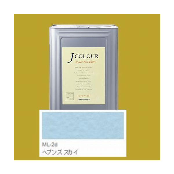 ^[i[Fʁ@₯h@JJ[  MutedV[Y LIGHT@FFML-2d wuY XJC 15LilʃTCYj