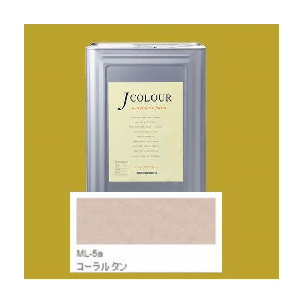 ^[i[Fʁ@₯h@JJ[  MutedV[Y LIGHT@FFML-5a R[ ^ 15LilʃTCYj