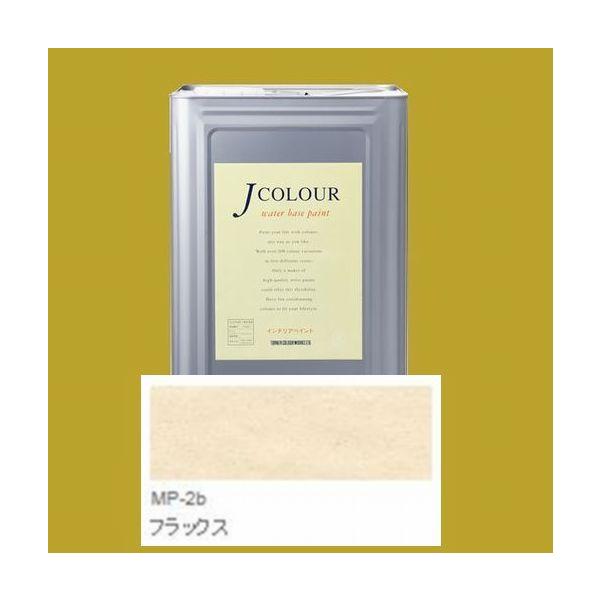 ^[i[Fʁ@₯h@JJ[  MutedV[Y PALE@FFMP-2b tbNX 15LilʃTCYj