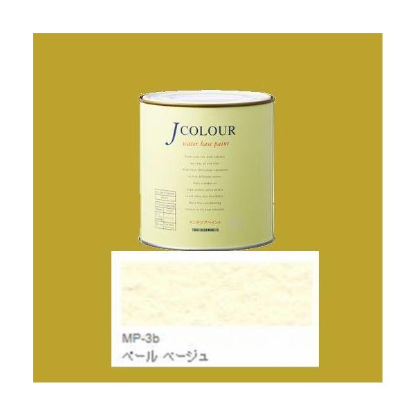 �^�[�i�[�F�ʁ@�₯�������h���@J�J���[ Muted�V���[�Y PALE�@�F�FMP-3b �y�[�� �x�[�W�� 0.5L