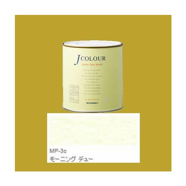 �^�[�i�[�F�ʁ@�₯�������h���@J�J���[ Muted�V���[�Y PALE�@�F�FMP-3c ���[�j���O �f���[ 0.5L