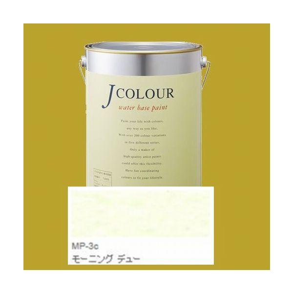 �^�[�i�[�F�ʁ@�₯�������h���@J�J���[  Muted�V���[�Y PALE�@�F�FMP-3c ���[�j���O �f���[ 4L