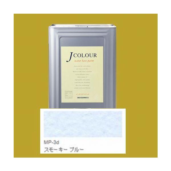 ^[i[Fʁ@₯h@JJ[  MutedV[Y PALE@FFMP-3d X[L[ u[ 15LilʃTCYj