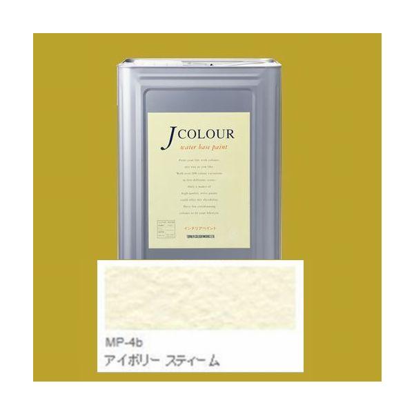 ^[i[Fʁ@₯h@JJ[  MutedV[Y PALE@FFMP-4b AC{[ XeB[ 15LilʃTCYj