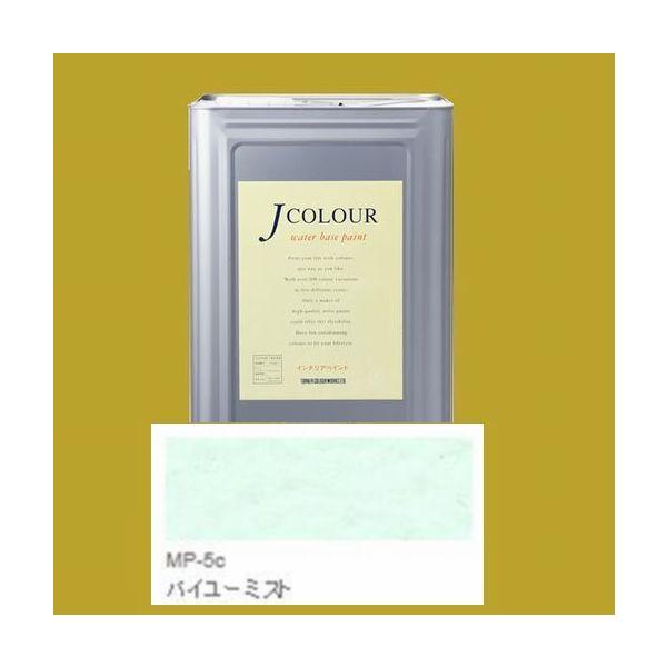 ^[i[Fʁ@₯h@JJ[  MutedV[Y PALE@FFMP-5c oC[ ~Xg 15LilʃTCYj