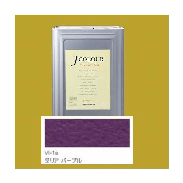 ^[i[Fʁ@₯h@JJ[ VibrantV[Y @FFVI-1a _A p[v 15LilʃTCYj