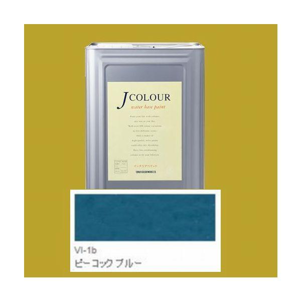 ^[i[Fʁ@₯h@JJ[ VibrantV[Y @FFVI-1b s[RbN u[ 15LilʃTCYj