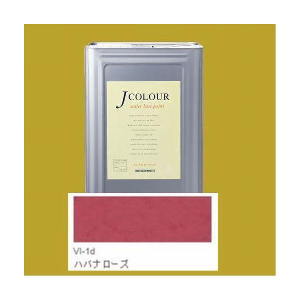 ^[i[Fʁ@₯h@JJ[ VibrantV[Y @FFVI-1d noi [Y 15LilʃTCYj