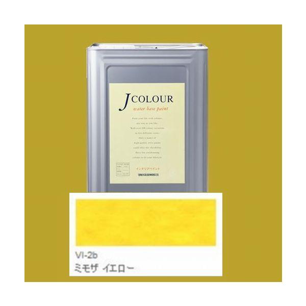 ^[i[Fʁ@₯h@JJ[ VibrantV[Y @FFVI-2b ~U CG[ 15LilʃTCYj