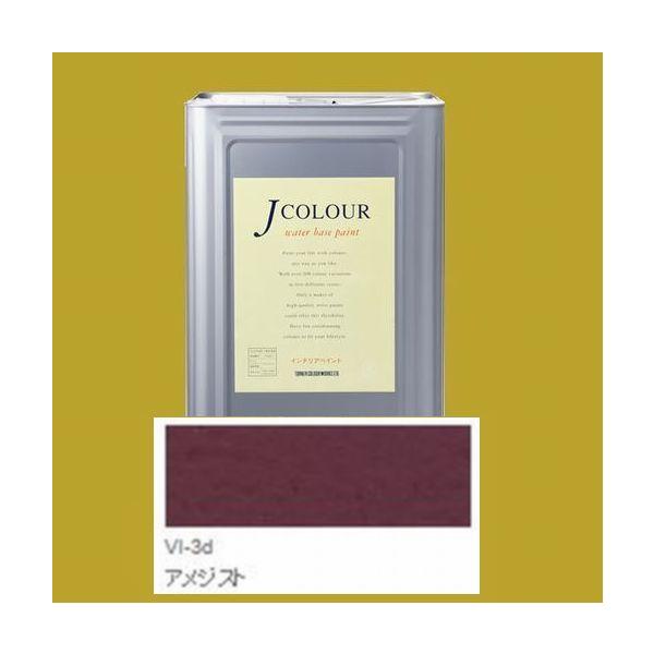 ^[i[Fʁ@₯h@JJ[ VibrantV[Y @FFVI-3d AWXg 15LilʃTCYj