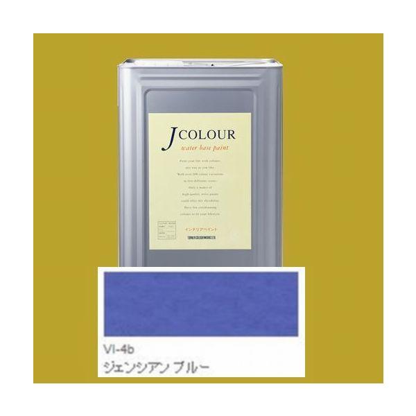 ^[i[Fʁ@₯h@JJ[ VibrantV[Y @FFVI-4b WFVA u[ 15LilʃTCYj