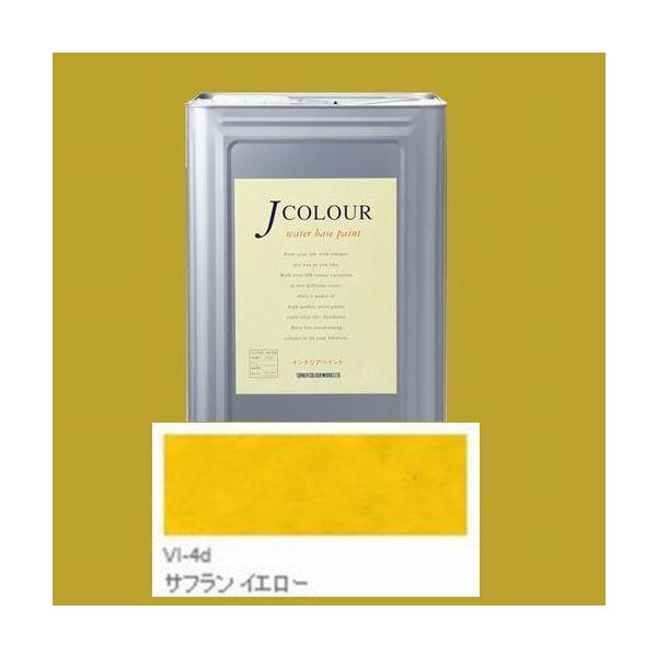 ^[i[Fʁ@₯h@JJ[ VibrantV[Y @FFVI-4d Tt CG[15LilʃTCYj