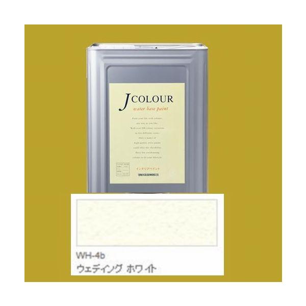 ^[i[Fʁ@₯h@JJ[ WhiteV[Y @FFWH-4b EFfBO zCg 15LilʃTCYj