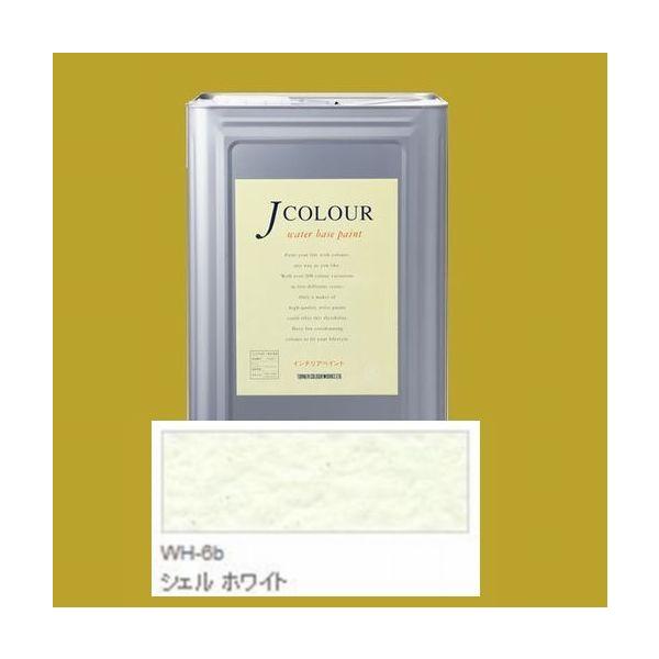 ^[i[Fʁ@₯h@JJ[ WhiteV[Y @FFWH-6b VF zCg 15LilʃTCYj