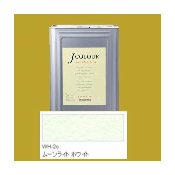 ^[i[Fʁ@₯h@JJ[ WhiteV[Y @FFWH-2c [Cg zCg 15LilʃTCYj