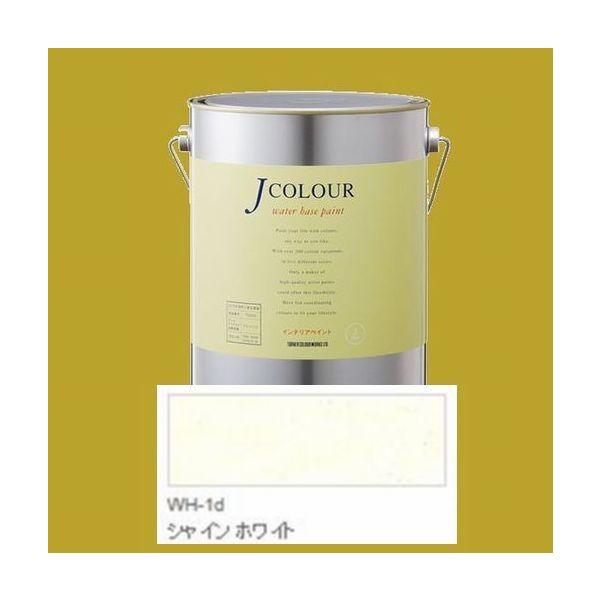 ターナー ターナー色彩 つやけし水性塗料 Jカラー Whiteシリーズ 色