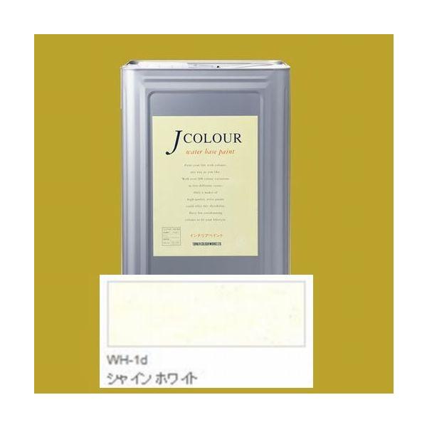 ^[i[Fʁ@₯h@JJ[ WhiteV[Y @FFWH-1d VC zCg 15LilʃTCYj