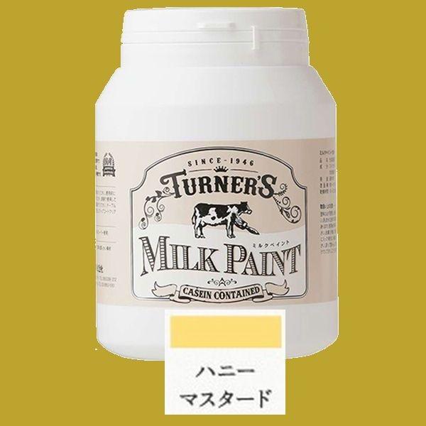 ^[i[Fʁ@₯h@~NyCg@FFnj[}X^[h@450ml