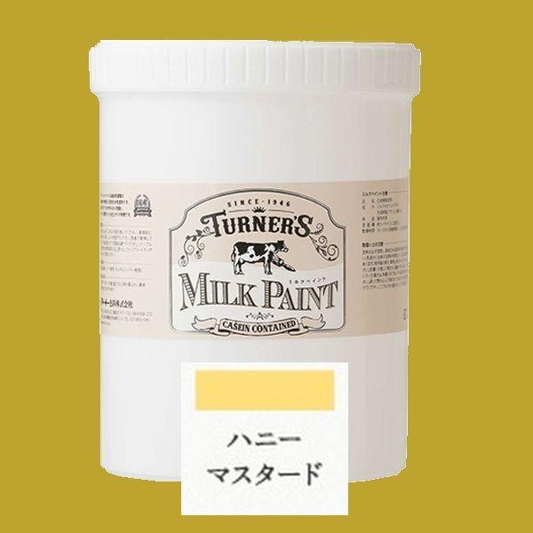 ^[i[Fʁ@₯h@~NyCg@FFnj[}X^[h@1.2L