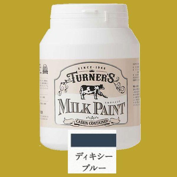 �^�[�i�[�F�ʁ@�₯�������h���@�~���N�y�C���g�@�F�F�f�B�L�V�[�u���[�@450ml