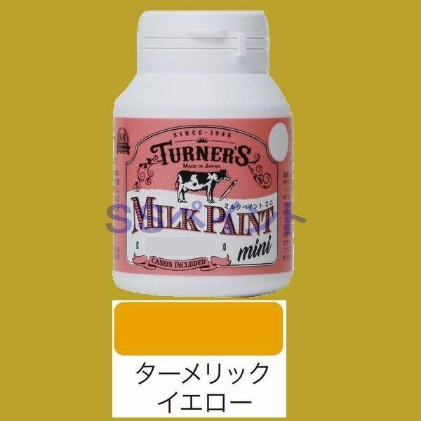 ^[i[Fʁ@₯h@~NyCg~j@FF^[bNCG[@70ml