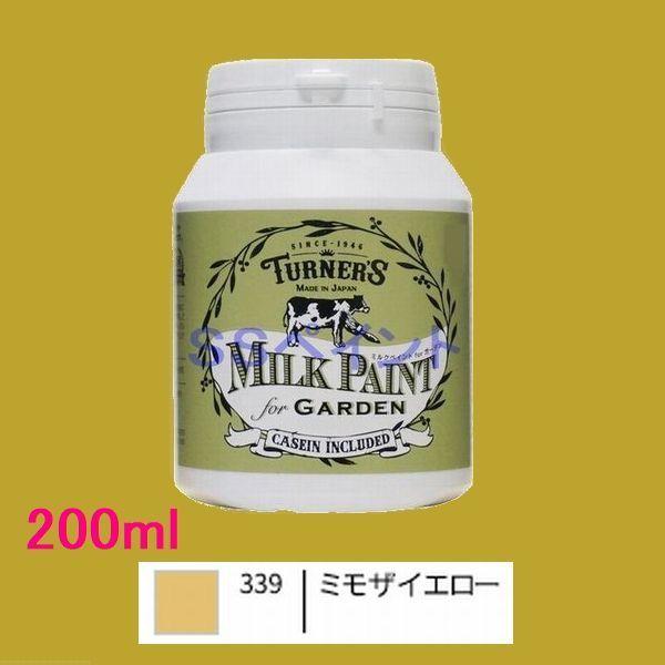 ^[i[Fʁ@₯h@~NyCgforK[f@ANZgJ[@~UCG[@200ml