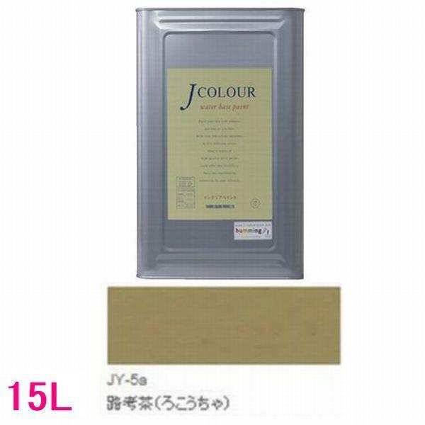 ^[i[Fʁ@₯h@JJ[ TraditionalV[Y2@FFJY-5a   Hli낱j15LilʃTCYj