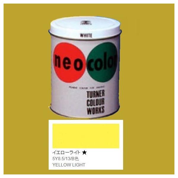 ^[i[Fʁ@cG@lIJ[@FFCG[Cg@600ml