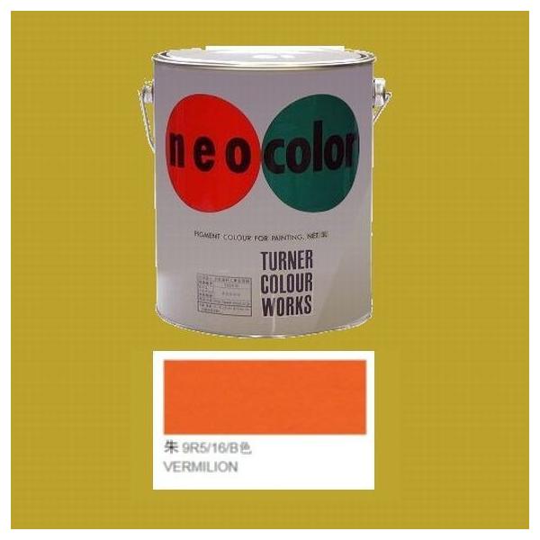 ^[i[Fʁ@cG@lIJ[@FF@3L