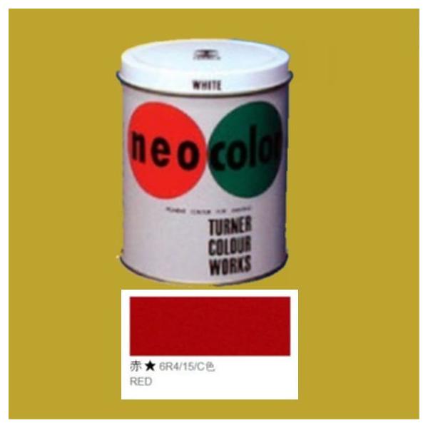 ^[i[Fʁ@cG@lIJ[@FFԁ@600ml