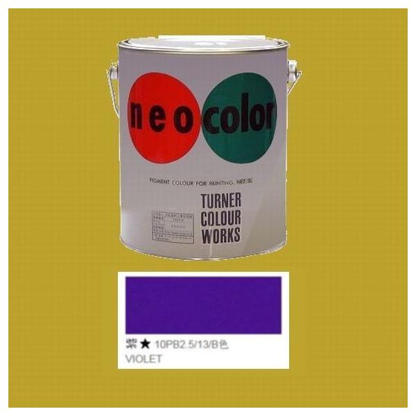 ^[i[Fʁ@cG@lIJ[@FF@3L