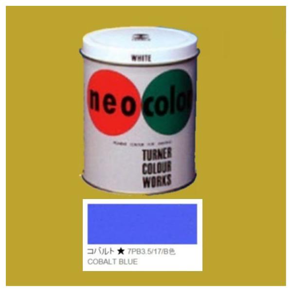 ^[i[Fʁ@cG@lIJ[@FFRog@600ml