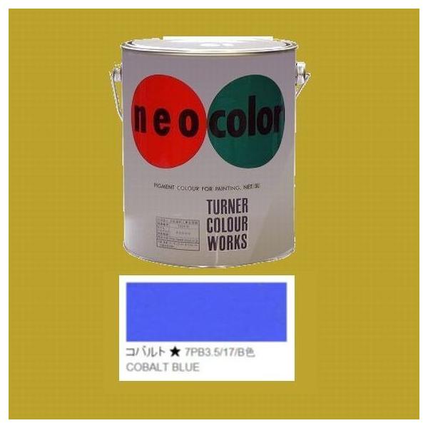 ^[i[Fʁ@cG@lIJ[@FFRog@3L