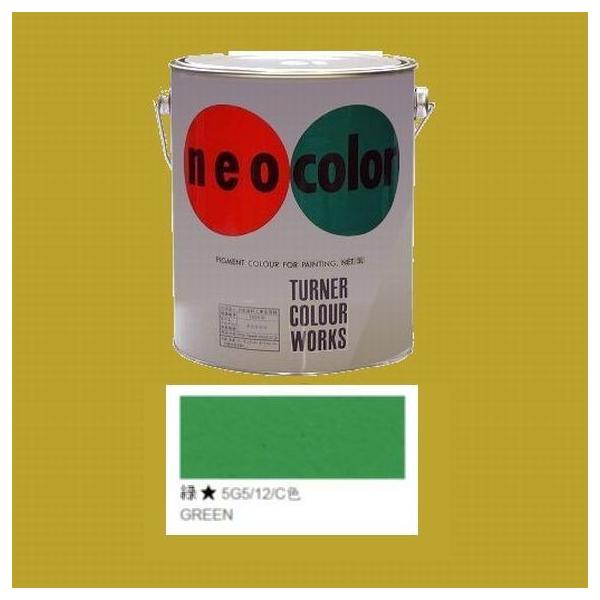 ^[i[Fʁ@cG@lIJ[@FF΁@3L