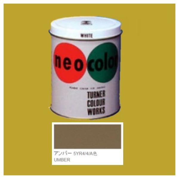 ^[i[Fʁ@cG@lIJ[@FFAo[@600ml