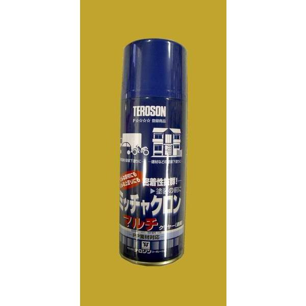 ミッチャクロン マルチの人気商品・通販・価格比較 - 価格.com ミッチャクロン マルチの人気商品・通販・価格比較 - 価格.com