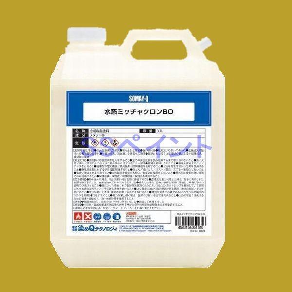 QeNmWB@ ܁@n~b`NBO@FFFi㓧j@3.7L