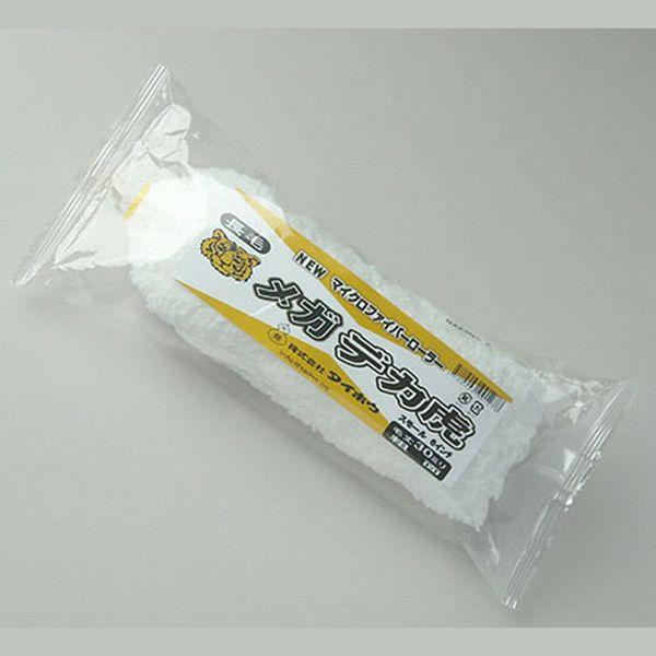 太豊(タイホウ)　ペイントローラー　メガデカ虎(長毛)(袋）　スモールローラー　サイズ：6インチ　毛丈：30ミリ　1本