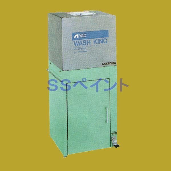 AlXgc@Xv[K@@UG-3000C(唠TCY)