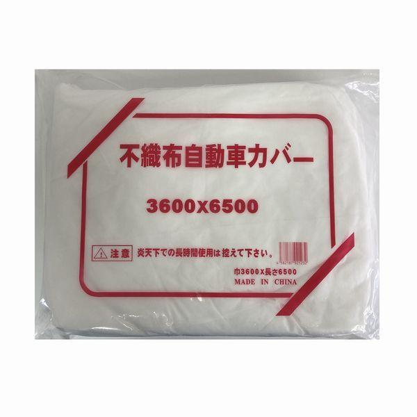 sDzԗ{Jo[(ԗ{Jo[)@ʎԃTCY@3.6×6.5M@1