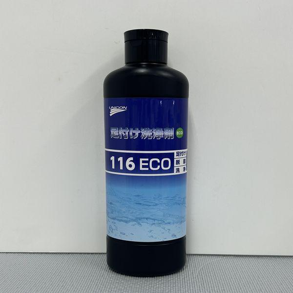 ユニコン　足付け洗浄剤　116　ECO　1kg