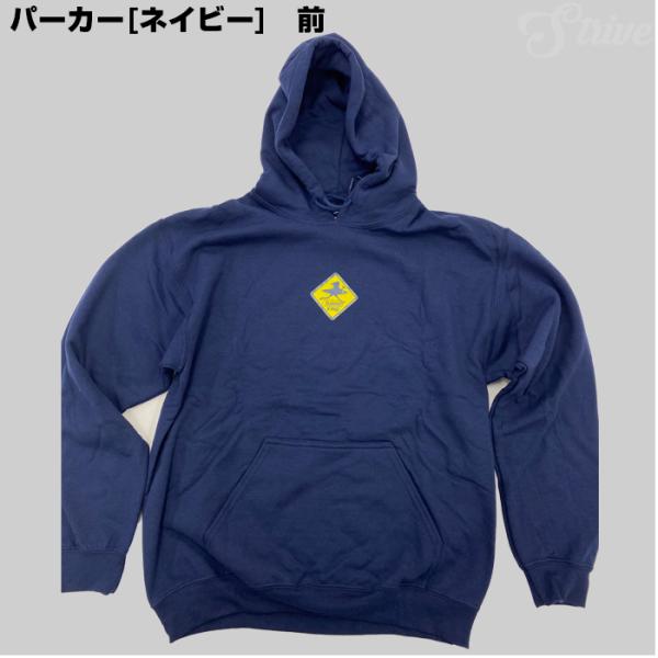ハワイ サーフアンドシー Surf n Sea ノースショア パーカー