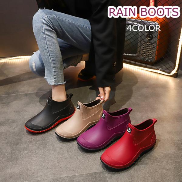 レインシューズ レディース おしゃれ みんな探してる人気モノ レインシューズ レディース おしゃれ バッグ 小物 ブランド雑貨