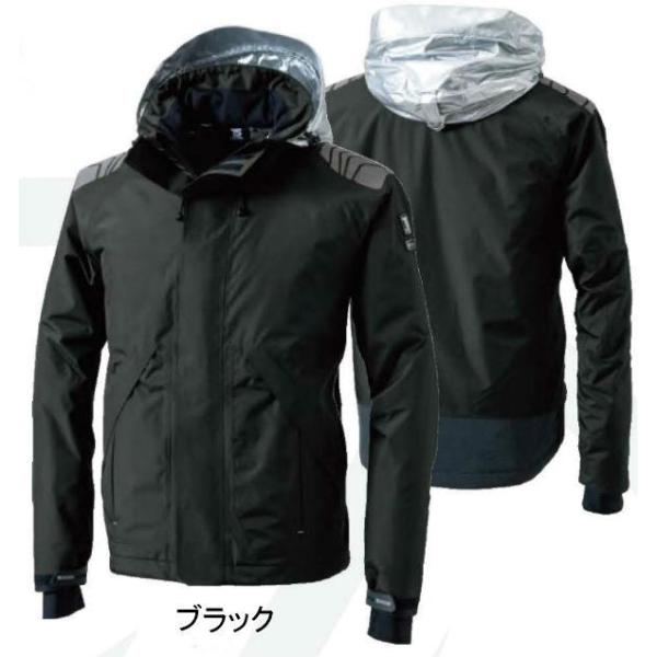18246 メガヒートES防水防寒ジャケット 作業服 秋冬 ジャケット
