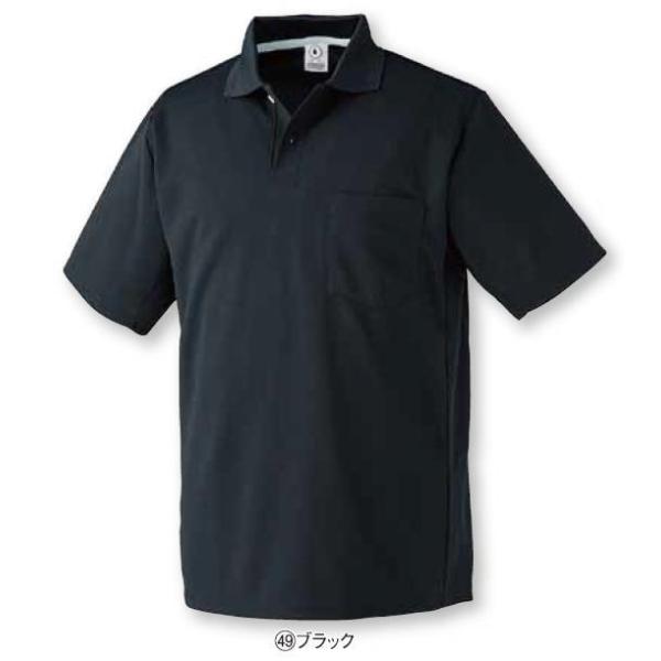 26446 春夏用半袖ポロシャツ （クロダルマ） SS〜8L ポリエステル100