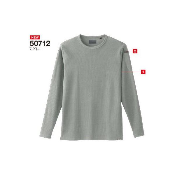 みどりの 傘しずくとり NBL スペア | 【ミドリ安全】公式通販